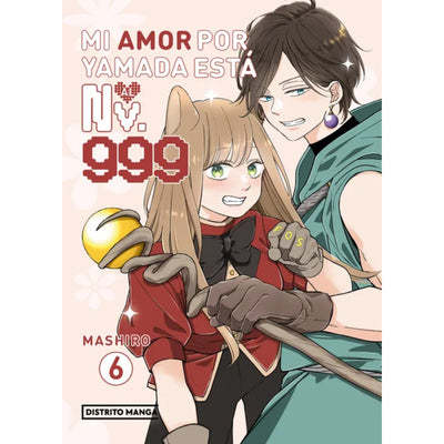 Mi Amor Por Yamada Está Al Nv. 999 6