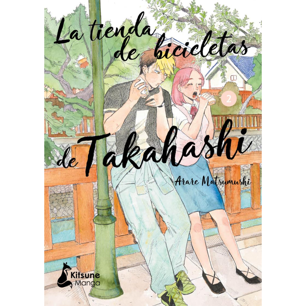 La Tienda De Bicicletas De Takahashi 2