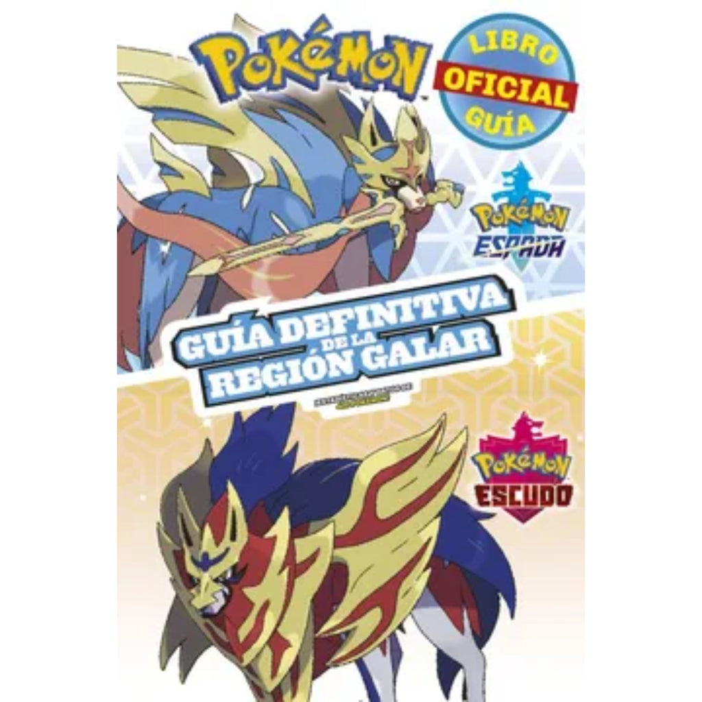 Pokemon. Guia Oficial De La Region Galar