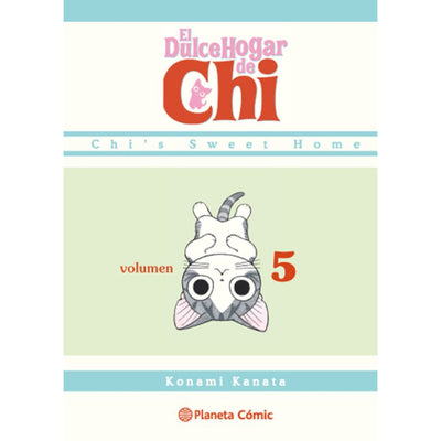 Dulce Hogar De Chi Nº 05