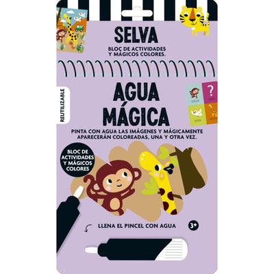 Agua Magica - Selva