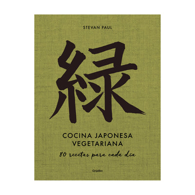 Cocina Japonesa Vegetariana