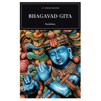 Bhagabad Gita
