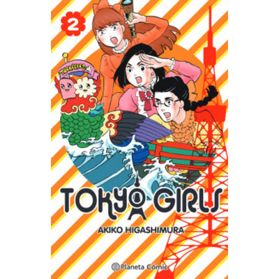 Tokyo Girls Nº 02/09