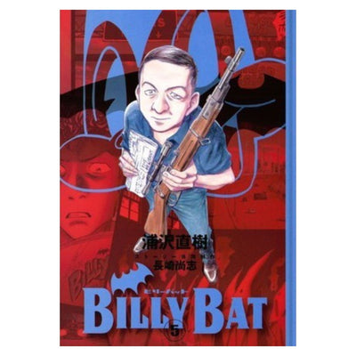 Billy Bat Nº 05/20
