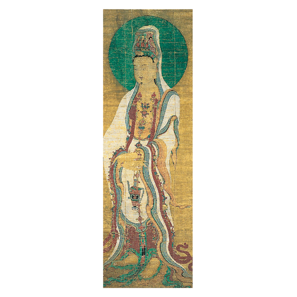 Marcapágina Bodhisattva Avalokiteshvara