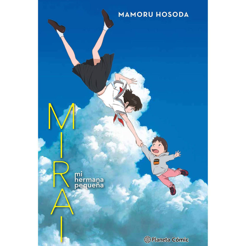 Mirai, Mi Hermana Pequeña (Novela)