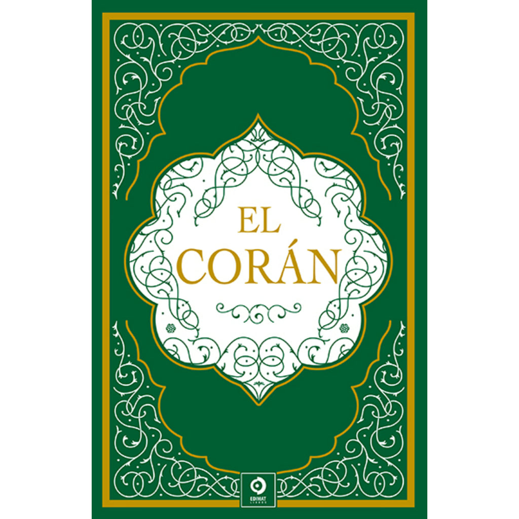 El Corán (Piel de Clásicos extra)