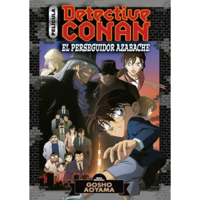 Detective Conan Anime Comic Nº 04 El Perseguidor A